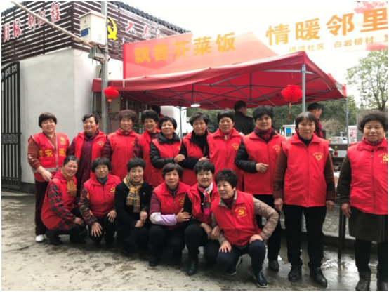 “芥般二月二浓情 菜有三月八蜜意”——浙江省温州瑞安市安阳街道开展系列反邪教宣传活动