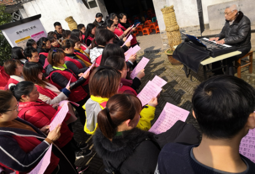 江苏省无锡市梁溪区清名桥街道借助党员冬训开展反邪教宣传活动214