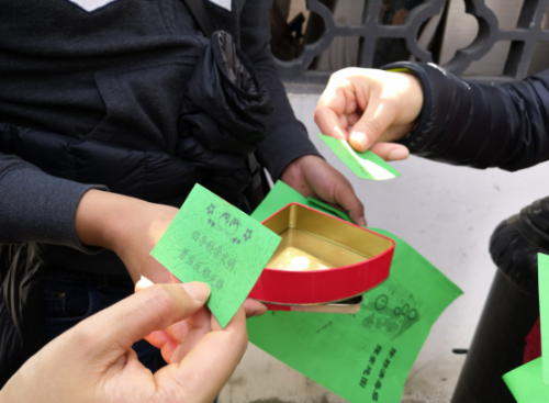 江苏省无锡市梁溪区清名桥街道借助党员冬训开展反邪教宣传活动265