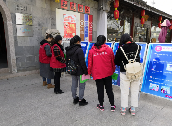 江苏省无锡市梁溪区清名桥街道借助党员冬训开展反邪教宣传活动