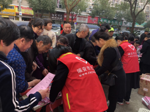 收到“反宣币”怎么办?——浙江省温州瑞安市安阳街道联合农商银行开展反邪教及反宣币宣传教育活动287 收到“反宣币”怎么办?——浙江省温州瑞安市安阳街道联合农商银行开展反邪教及反宣币宣传教育活动287