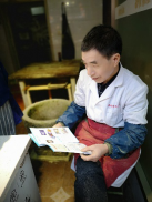 一树新载益四邻，甬城反邪添新绿337