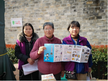 一树新载益四邻，甬城反邪添新绿405