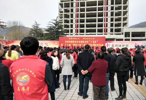 陕西省宝鸡市凤县在169 陕西省宝鸡市凤县在169