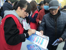 报3.15”消费者权益日,浙江省平湖市为民送去平安礼441 报3.15”消费者权益日,浙江省平湖市为民送去平安礼441