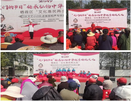 江苏省南京市栖霞街道结合文化惠民再出发广场活动开展反邪教宣传180 江苏省南京市栖霞街道结合文化惠民再出发广场活动开展反邪教宣传180