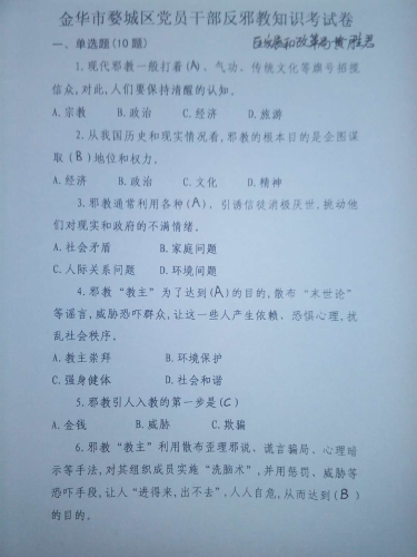 图片3 图片3