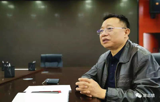 内蒙古呼和浩特市反邪教协会召开常务理事座谈会暨工作会议