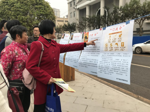 图片11 图片11