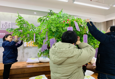 江苏省无锡市梁溪区广益街道开展“e人益语”少年家风,反邪寄语活动184 江苏省无锡市梁溪区广益街道开展“e人益语”少年家风,反邪寄语活动184