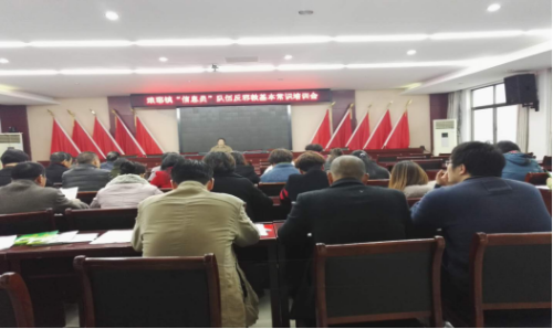金华市婺城区学习贯彻中央一号文件决不让邪教向农村渗透150 金华市婺城区学习贯彻中央一号文件决不让邪教向农村渗透150