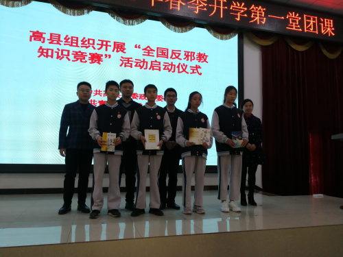 图片3 图片3