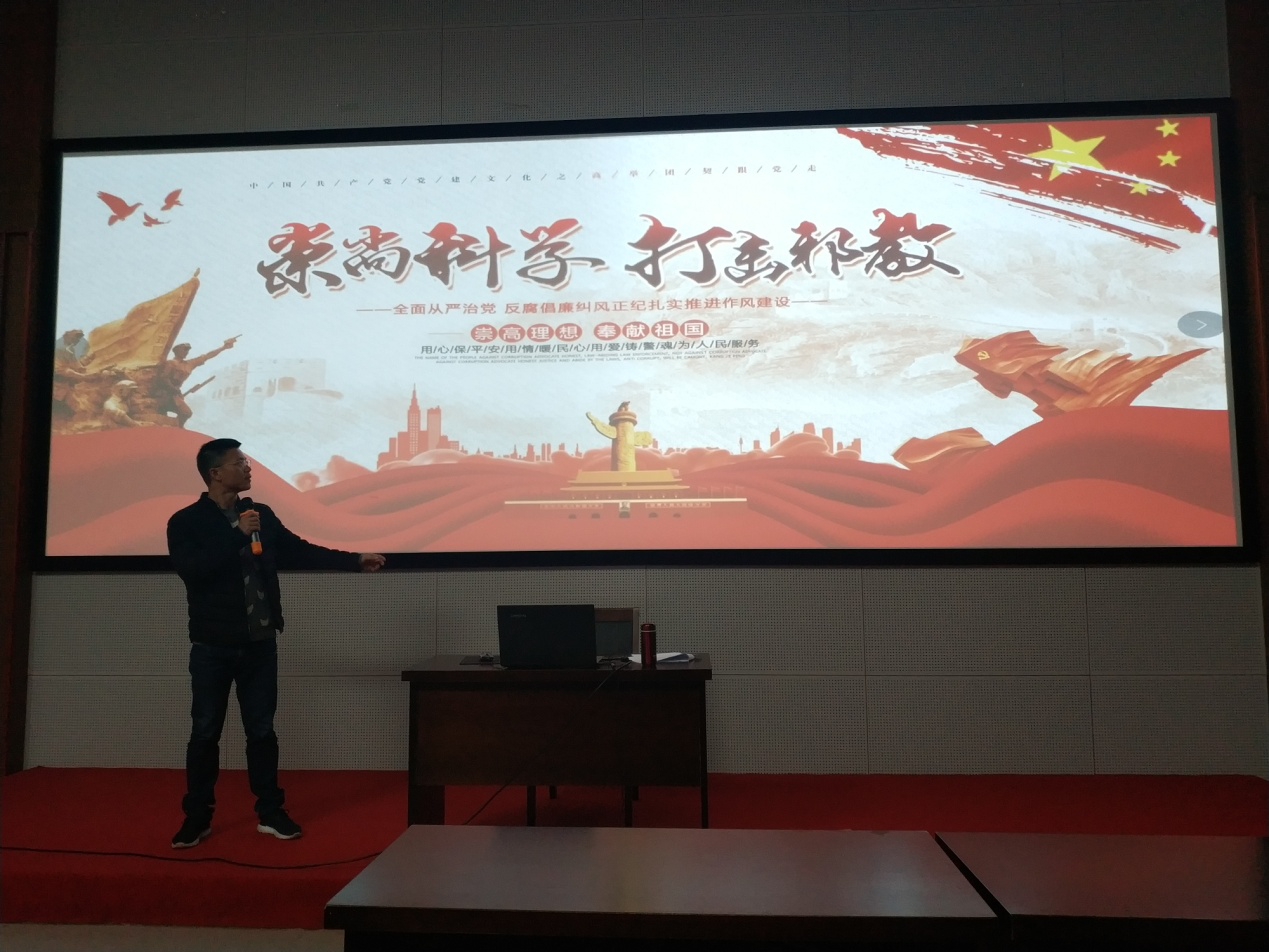 浙江舟山新区旅游与健康职业学院举行 “马克思主义宗教观”专题反邪讲座