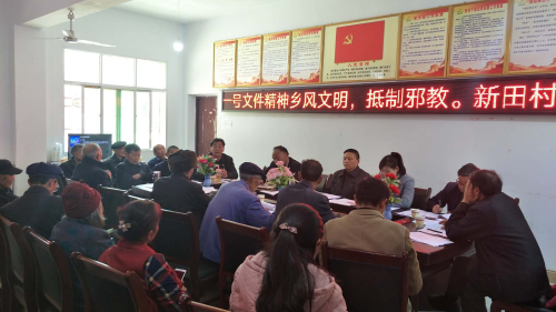 八旬老人在“祷告”中离世 八旬老人在“祷告”中离世