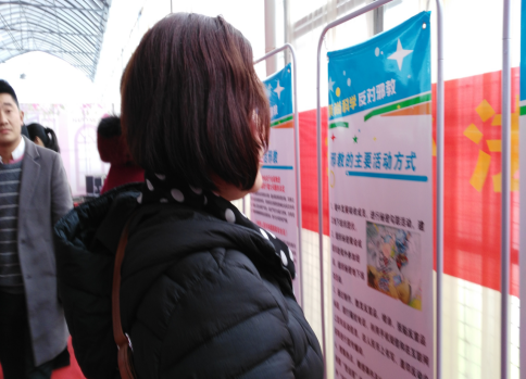 浙江省金华市婺城区结三服务开展反邪教警示教育宣宣传1 (1)105 浙江省金华市婺城区结三服务开展反邪教警示教育宣宣传1 (1)105