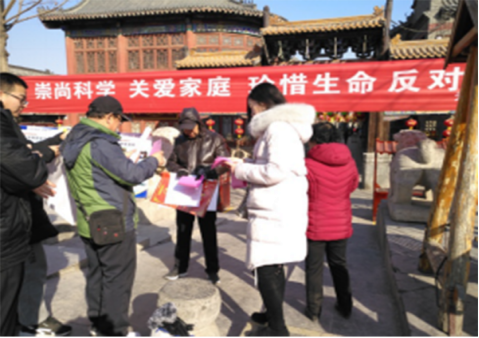 浙江省金华市婺城区结三服务开展反邪教警示教育宣宣传1 (1)833 浙江省金华市婺城区结三服务开展反邪教警示教育宣宣传1 (1)833