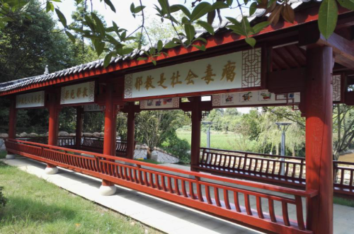 金华市婺城区反邪教主题公园成了市民休闲健身宣传的好阵地367 金华市婺城区反邪教主题公园成了市民休闲健身宣传的好阵地367