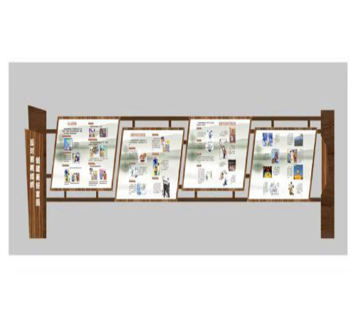 金华市婺城区反邪教主题公园成了市民休闲健身宣传的好阵地427 金华市婺城区反邪教主题公园成了市民休闲健身宣传的好阵地427