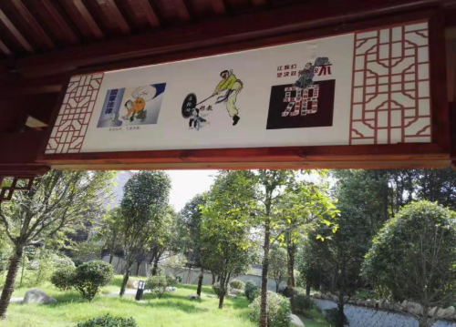 金华市婺城区反邪教主题公园成了市民休闲健身宣传的好阵地467 金华市婺城区反邪教主题公园成了市民休闲健身宣传的好阵地467
