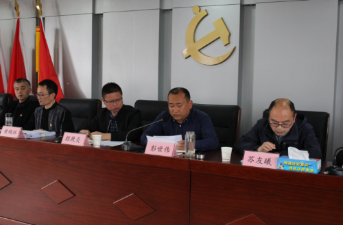温州市洞头区北岙街道开展反邪教知识进党校培训会160 温州市洞头区北岙街道开展反邪教知识进党校培训会160
