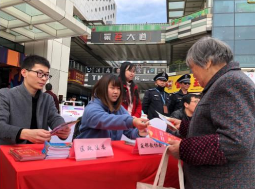 QQ图片20190402165658