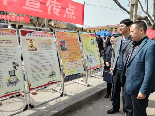 陕西麟游借助第二十七届“科技之春”活动开展反邪教宣传【陕西推荐】309 陕西麟游借助第二十七届“科技之春”活动开展反邪教宣传【陕西推荐】309