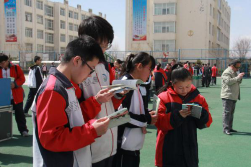 图片2 图片2