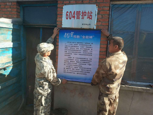 图片4
