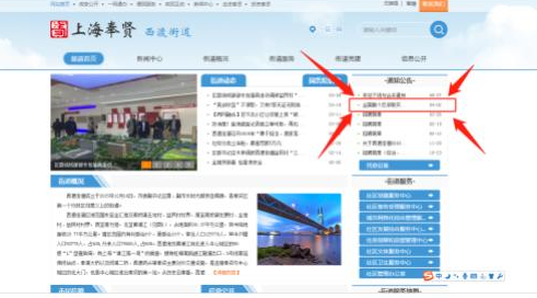 QQ图片20190408151526 QQ图片20190408151526