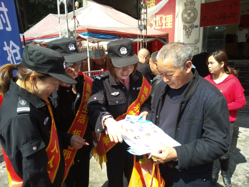 图片3