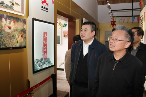 省反邪教协会理事长刘力伟到舟山调研民间反邪工作437 省反邪教协会理事长刘力伟到舟山调研民间反邪工作437