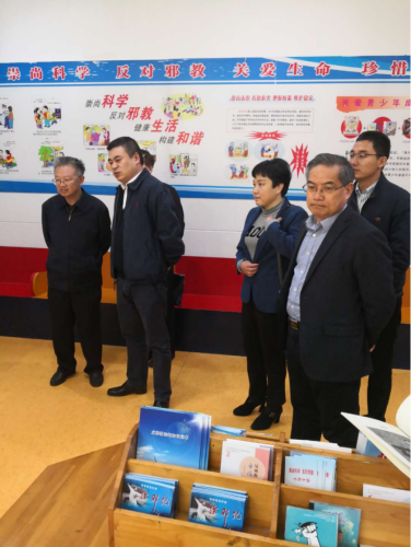 省反邪教协会理事长刘力伟到舟山调研民间反邪工作578 省反邪教协会理事长刘力伟到舟山调研民间反邪工作578