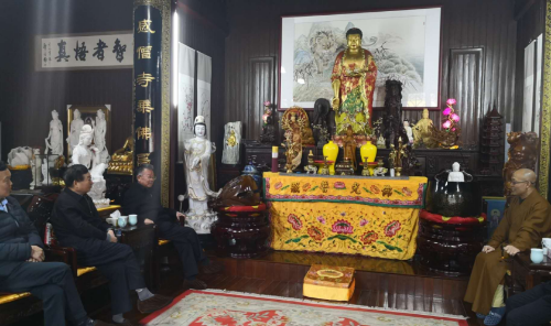 省反邪教协会理事长刘力伟到舟山调研民间反邪工作699 省反邪教协会理事长刘力伟到舟山调研民间反邪工作699
