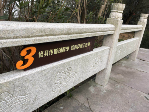 省反邪教协会理事长刘力伟到舟山调研民间反邪工作821 省反邪教协会理事长刘力伟到舟山调研民间反邪工作821
