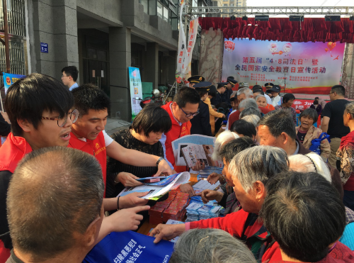 无锡市惠山区前洲街道开展反邪教宣传活动389