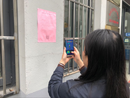 江苏省无锡市梁溪区金星街道多举措开展“全国反邪教知识竞赛”活动168