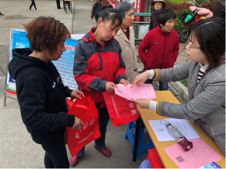 江苏省无锡市梁溪区金星街道多举措开展“全国反邪教知识竞赛”活动