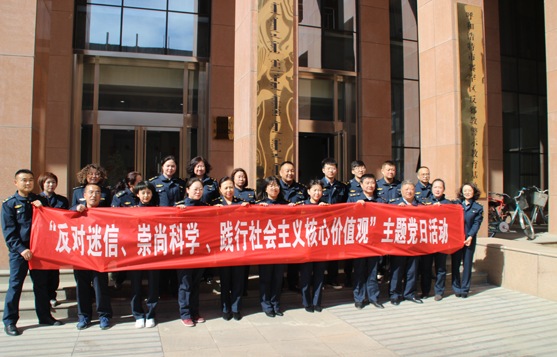 内蒙古呼和浩特市赛罕区反邪教警示教育基地迎来特殊参观团