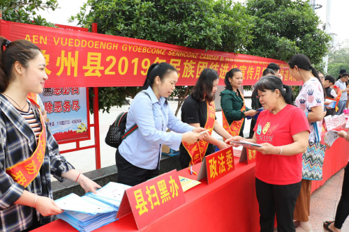 图片14