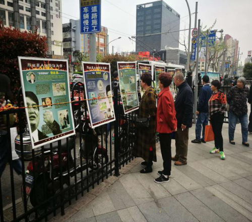 图片20
