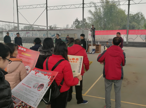 QQ图片20190413144048 QQ图片20190413144048
