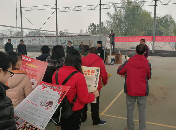 广西柳州市柳城县古砦仫佬族乡结合工会游园活动普及禁毒反邪扫黑除恶法律知识