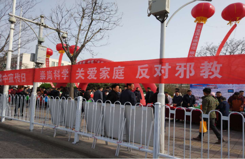 天津市津南区借助“平安天津建设宣传”掀起反邪教警示教育高潮601 天津市津南区借助“平安天津建设宣传”掀起反邪教警示教育高潮601