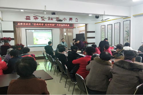 天津市津南区借助“平安天津建设宣传”掀起反邪教警示教育高潮792 天津市津南区借助“平安天津建设宣传”掀起反邪教警示教育高潮792
