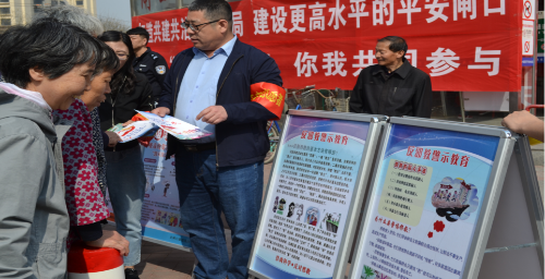 天津市津南区借助“平安天津建设宣传”掀起反邪教警示教育高潮1115 天津市津南区借助“平安天津建设宣传”掀起反邪教警示教育高潮1115