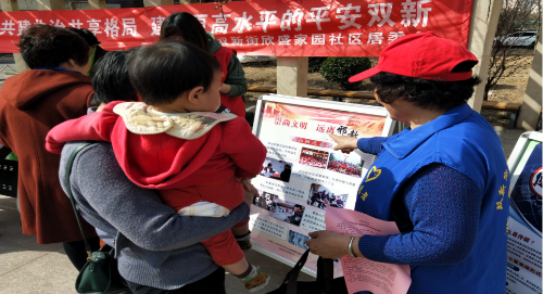 天津市津南区借助“平安天津建设宣传”掀起反邪教警示教育高潮1236 天津市津南区借助“平安天津建设宣传”掀起反邪教警示教育高潮1236