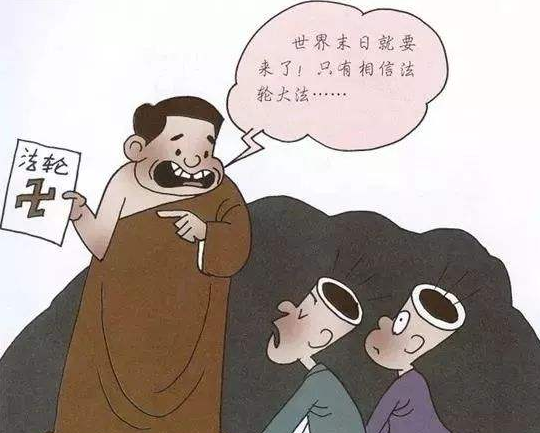 杨大爷荒唐的“练功”经历