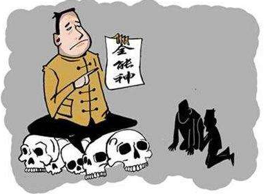 全能神精神操控的三个手段