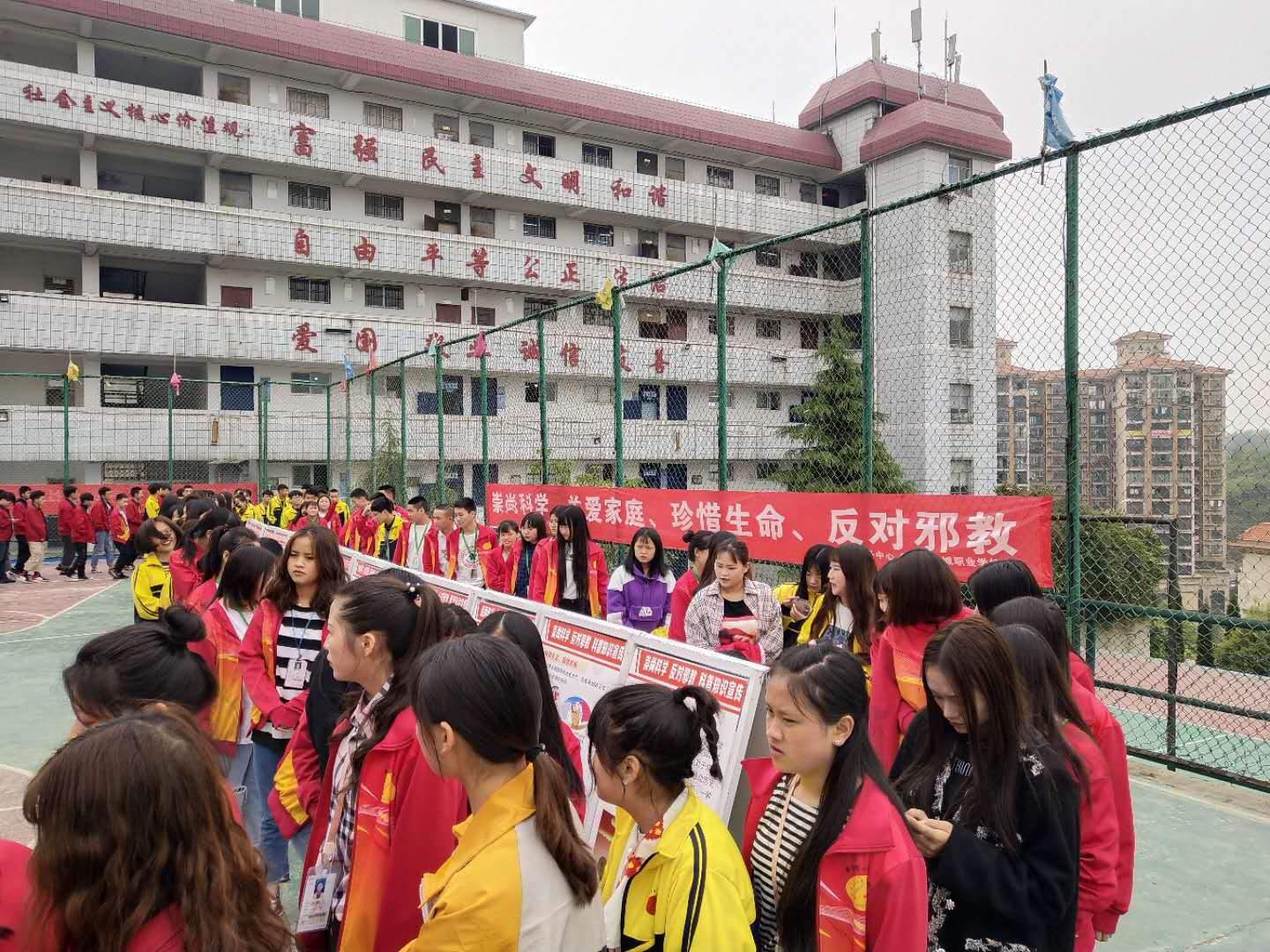 携手开展反邪讲座 加强校园和谐稳定——贵州省贵阳市云岩区反邪教协会开展反邪教宣传教育讲座
