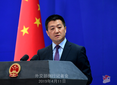 澳媒串通某邪教指责中国“干涉内政” 外交部回应